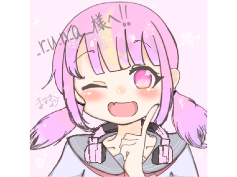 依頼絵！！(@_r_u_n_a__様)