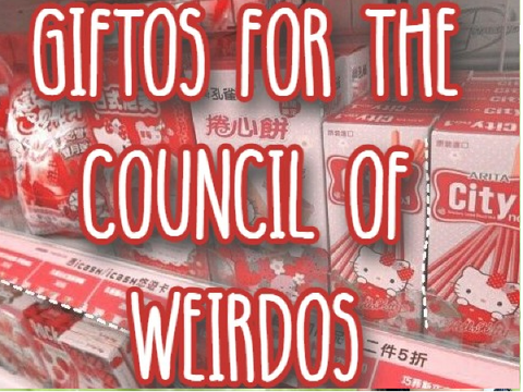  ღ | giftos ˊˎ- 