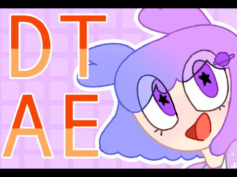☆ DTAE || LYRA ☆