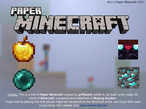 マインクラフト　改造版（スキン）