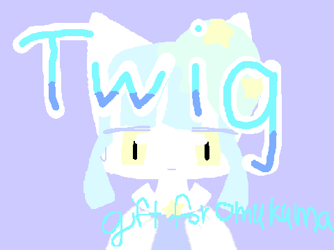 twig♪meme gift for @omukuma