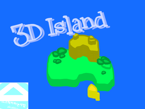 3D island