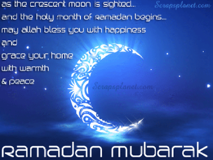 Ramadan mubarak