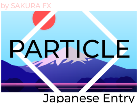 Intro For Particle