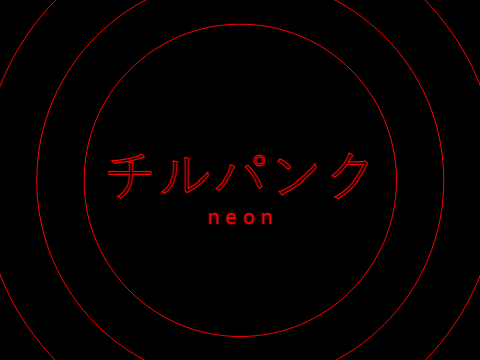 neon