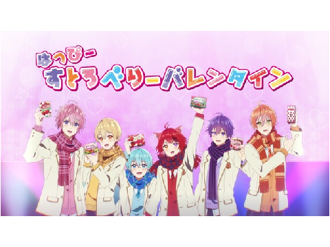 すとぷりCМを逆再生したらカオスすぎたｗｗ