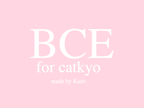 006 : BCE for catkyo