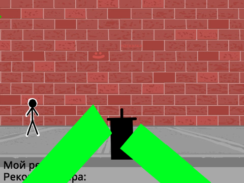 demon shooter 0.2