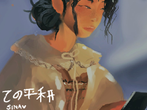 Peaceful | Art