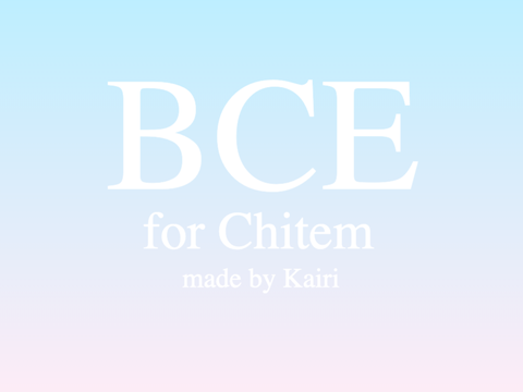 007 : 100 BCE for Chitem