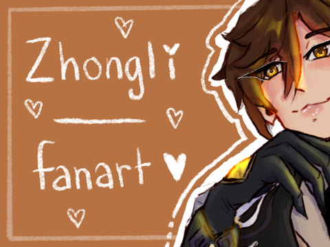 ₍ᵔ•ᴗ•ᵔ₎┆Zhongli Fanart 