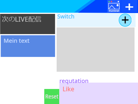 ライブ配信用ツール "TELE Text" for remix ver.2.0!  remix
