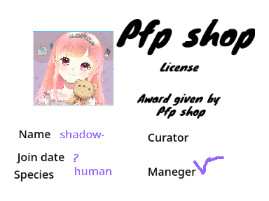 Pfp shop license  remix