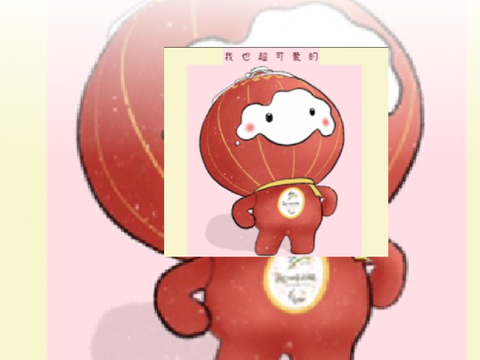 My PFP 