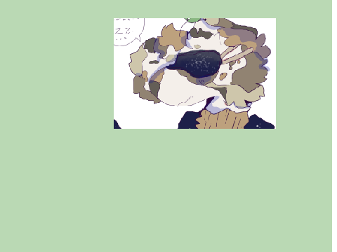 OTAPS- WIP