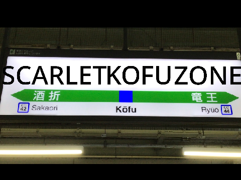 SCARLET KOFU ZONE