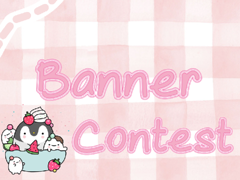 [Closed] Banner Contest! 