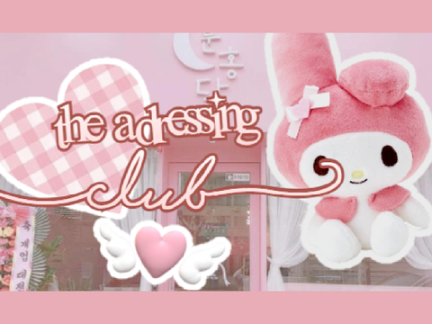 ♡♡♡ 200+ contest remix
