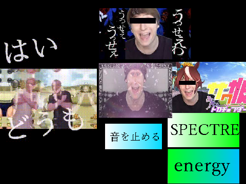 【再共有】さわやん集