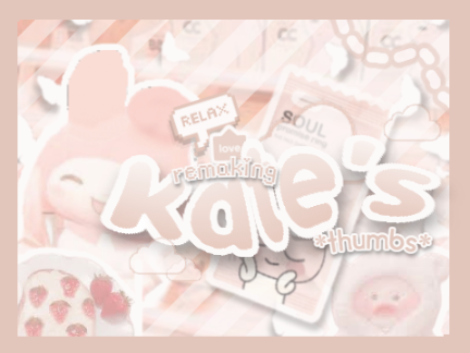 ⛩️ ️collab w/ kate! ⊹₊˚⁀