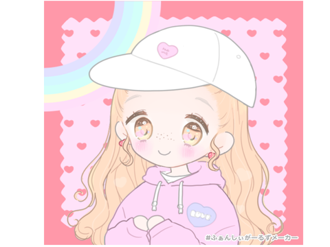 Pfp for sale!