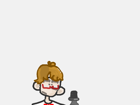 uh