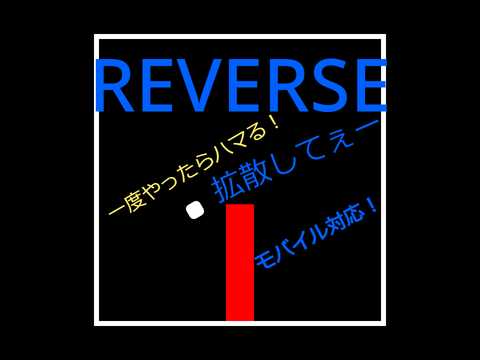 REVERSE    _PLATFORMER_