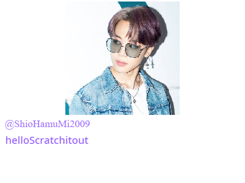 Sign here if you like Jimin! Remix!! remix