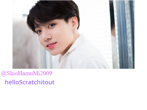 Sign here if you like Jungkook! Remix!! remix