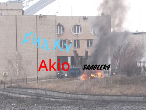 Sign if you support Ukraine!!! (remix original) remix