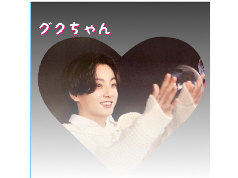 New★Icon