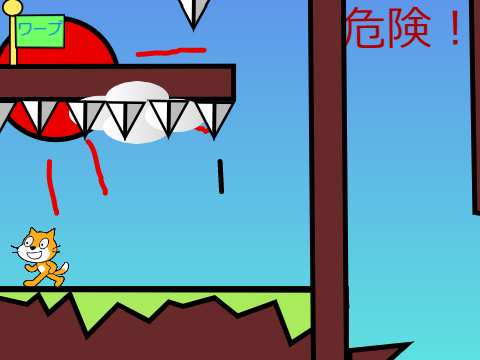 #プラットフォーマー！ v0.7