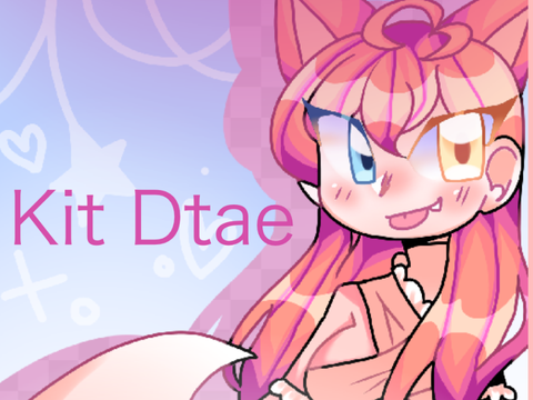 ✰ ⤹⋆ DTAE [Kit]｡˚۰˚☽˚