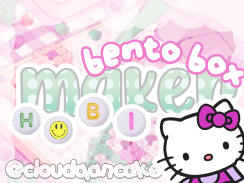 ⚡⚡⚡ bento box maker 