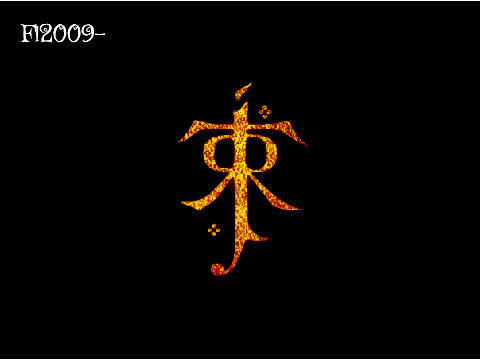 tolkien fan