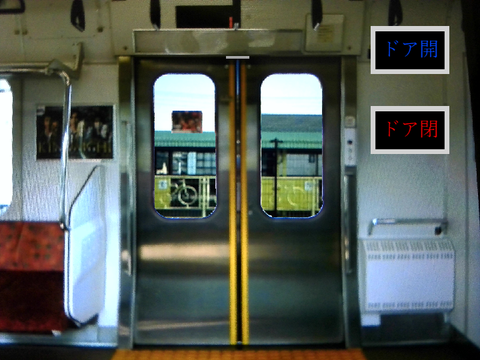 〈再公開〉常磐線・水戸線E531系ドア開閉機構　