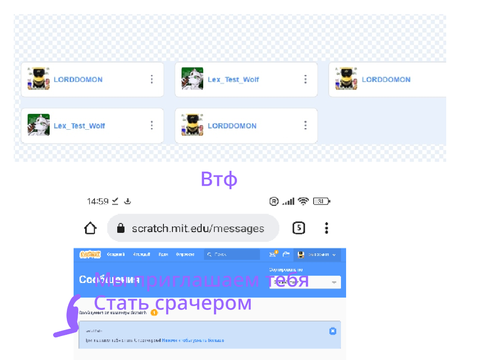 ВАТАФА