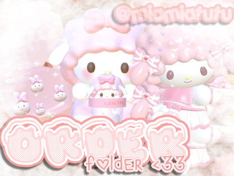 Order Folder <33