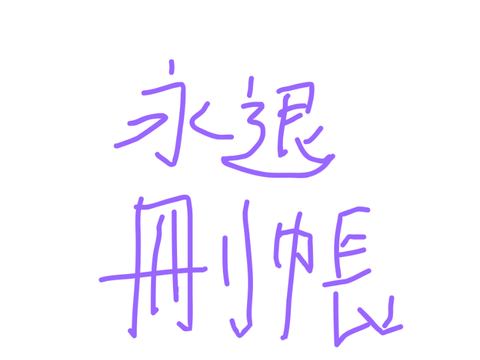 Untitled-29