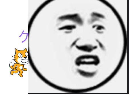 アクションゲーム動く猫素材