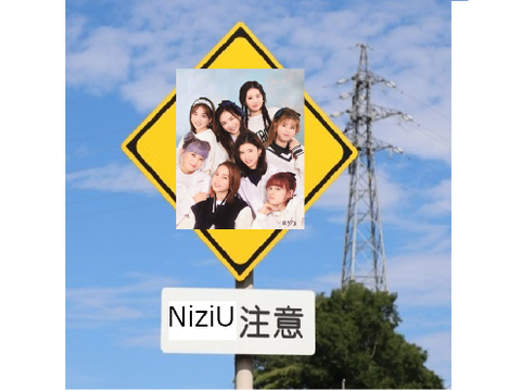 これはうれしい！