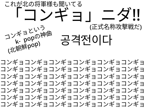 お魚