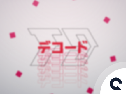 Change music / 音変えた