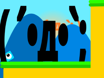   HARD PLATFORMER