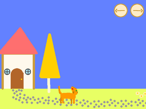 A Small Stroll