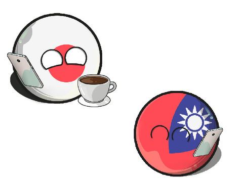素材