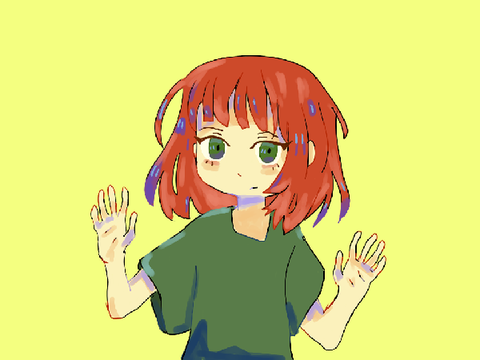 meh