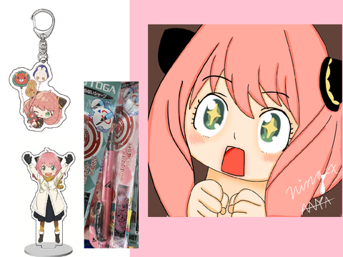 安妮亞周邊>w<