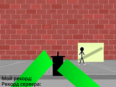 demon shooter 0.3