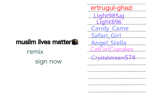 Remix This! Muslim Lives Matter  remix remix remix